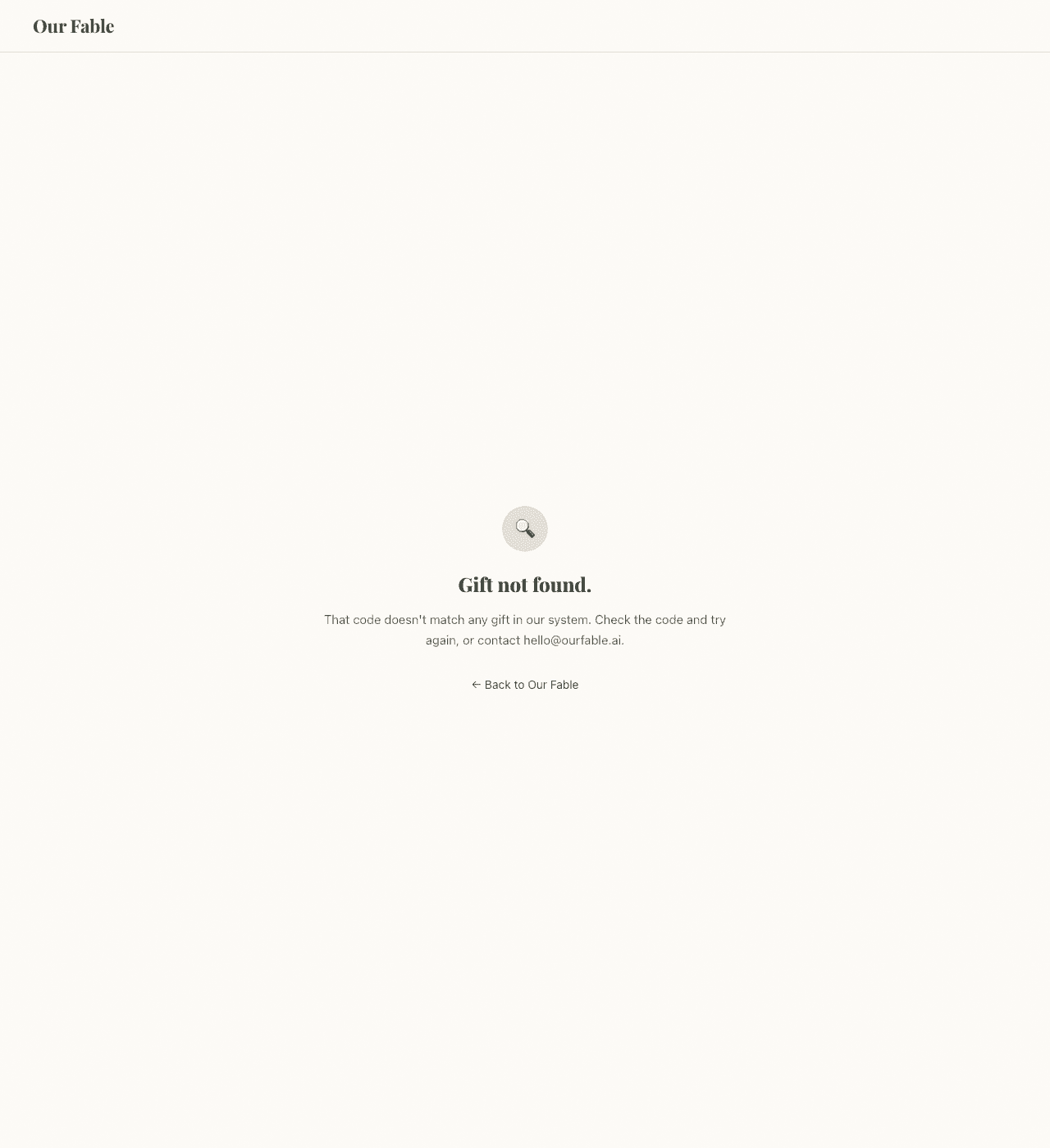 Preview of the Our Fable gift redemption screen where parents activate a gifted child archive.